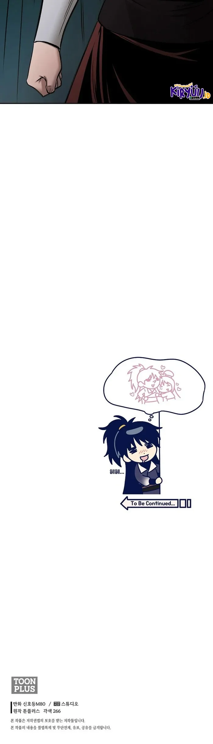 Demon in Mount Hua Chapter 62 Gambar 63