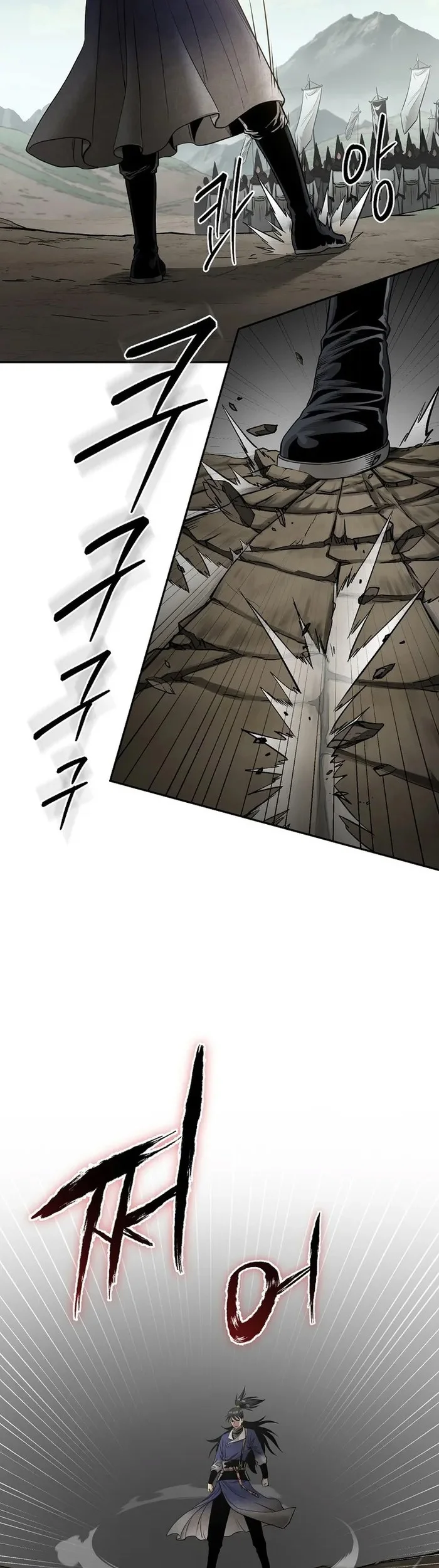 Demon in Mount Hua Chapter 63 Gambar 50