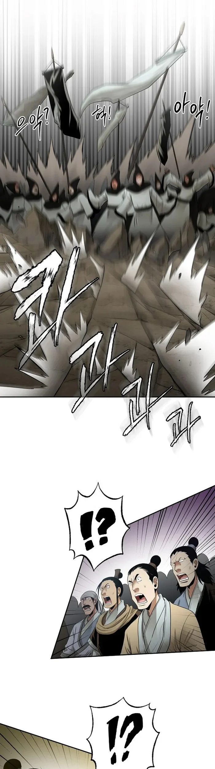 Demon in Mount Hua Chapter 63 Gambar 52