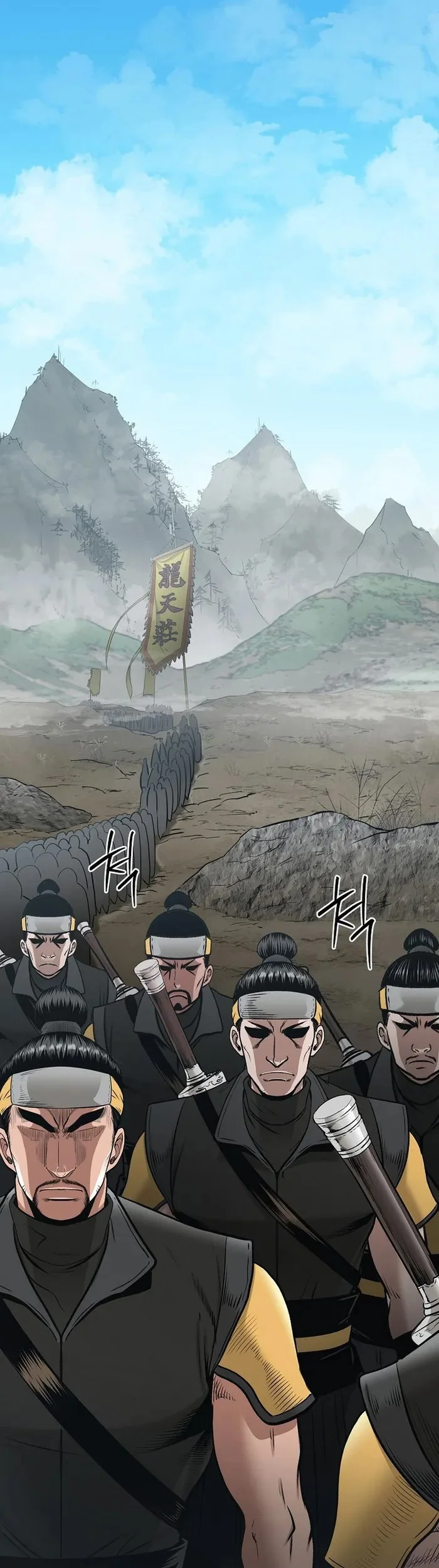 Manhwa Demon in Mount Hua Chapter 63 gambar 2