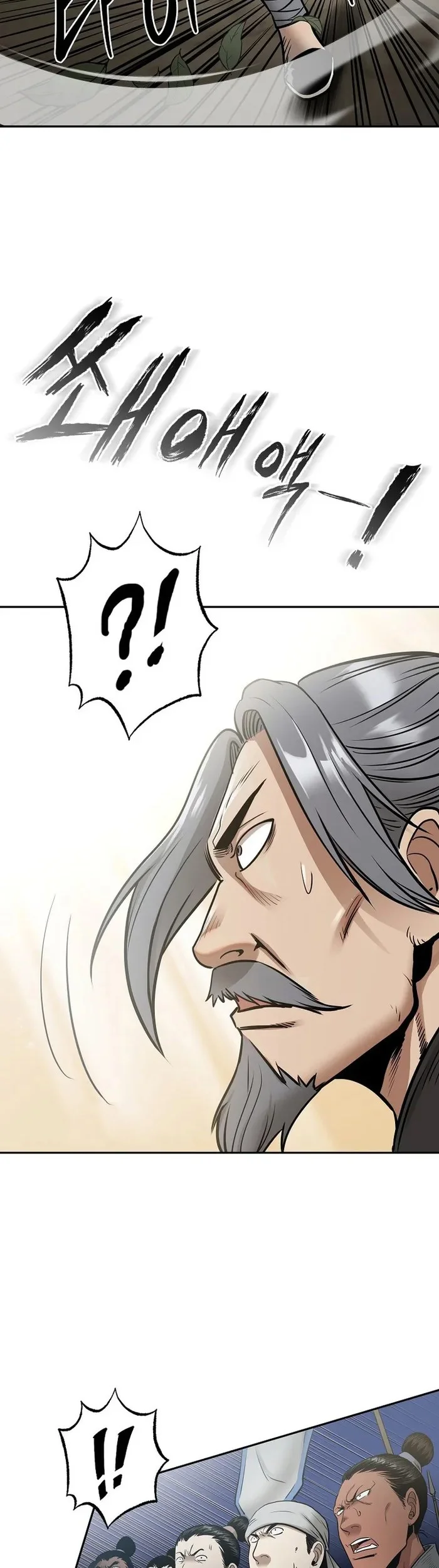 Demon in Mount Hua Chapter 63 Gambar 17