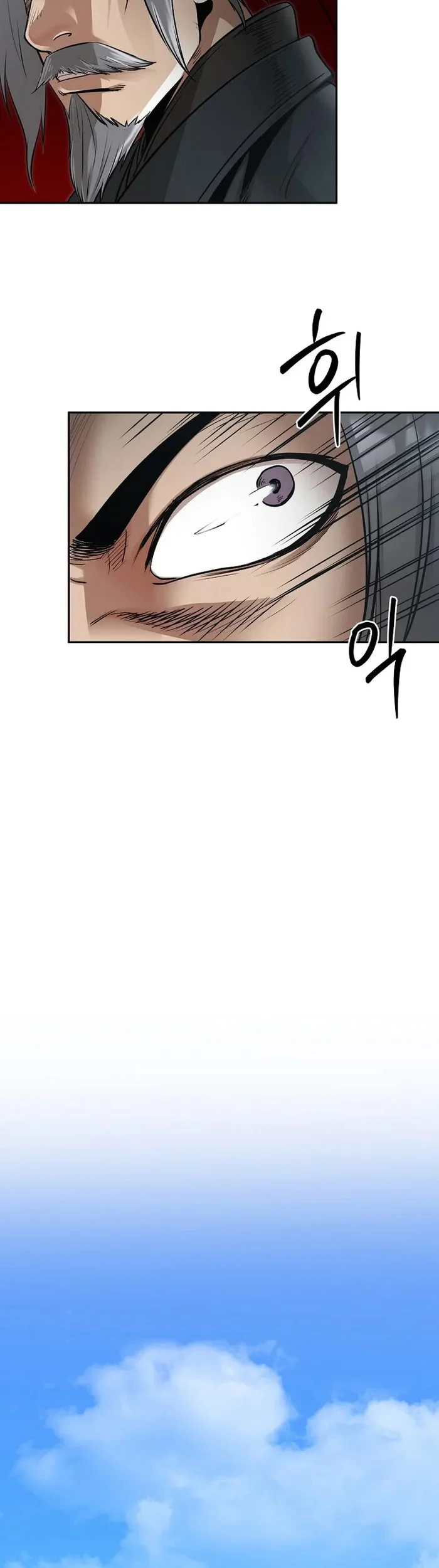 Demon in Mount Hua Chapter 63 Gambar 32