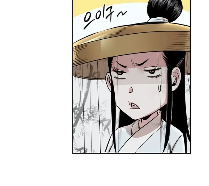 Demon in Mount Hua Chapter 64 Gambar 51