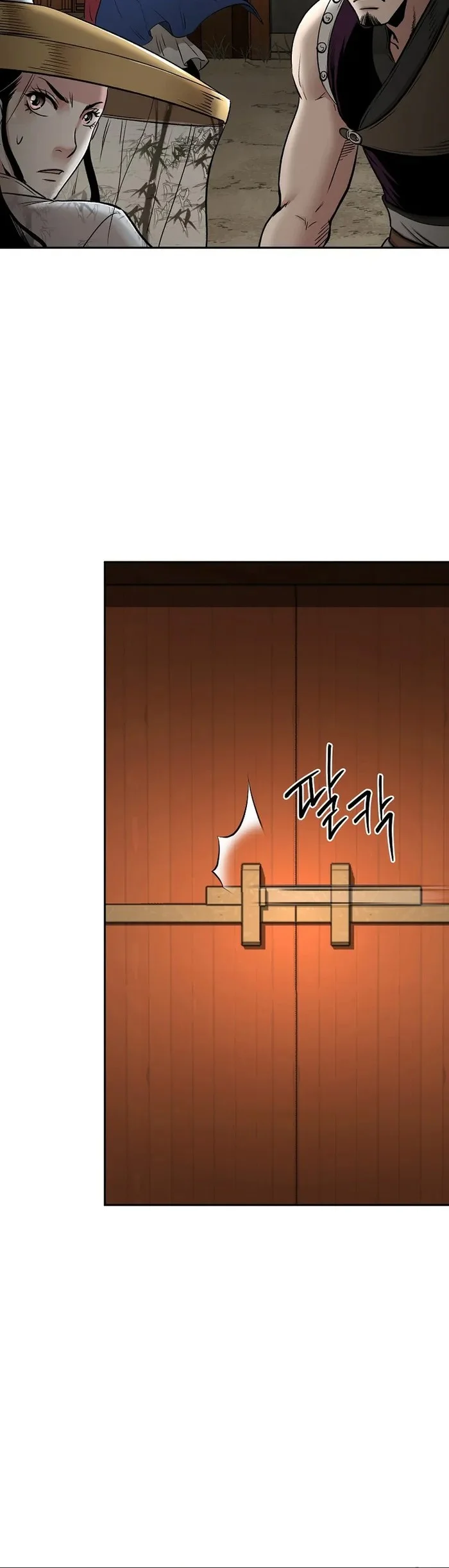 Demon in Mount Hua Chapter 64 Gambar 56