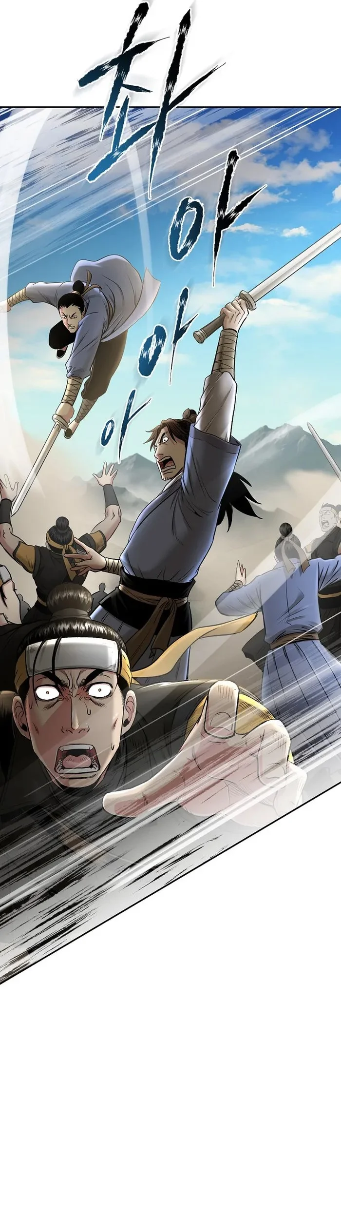 Demon in Mount Hua Chapter 64 Gambar 28