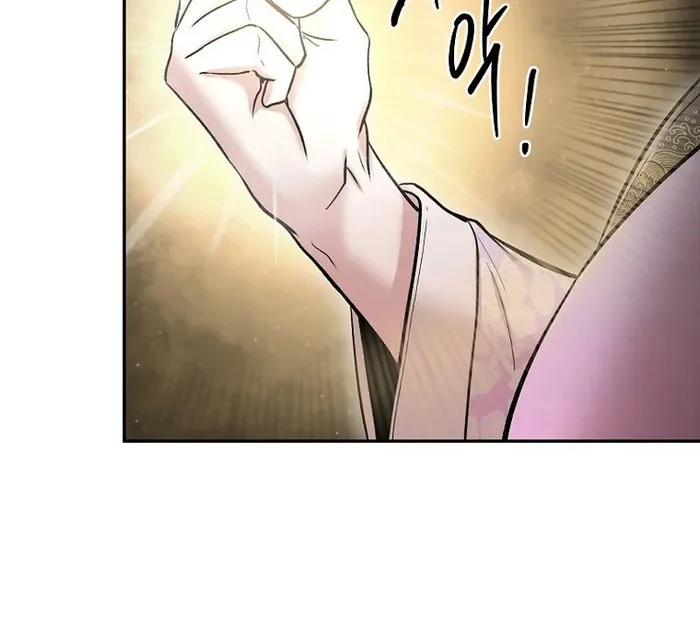 Demon in Mount Hua Chapter 64 Gambar 39