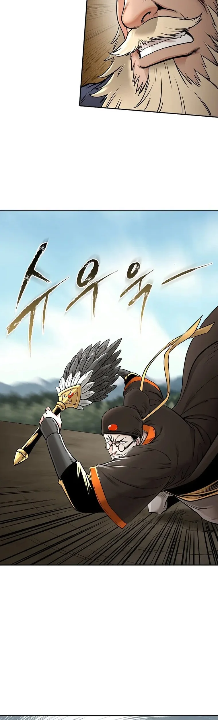 Demon in Mount Hua Chapter 65 Gambar 55