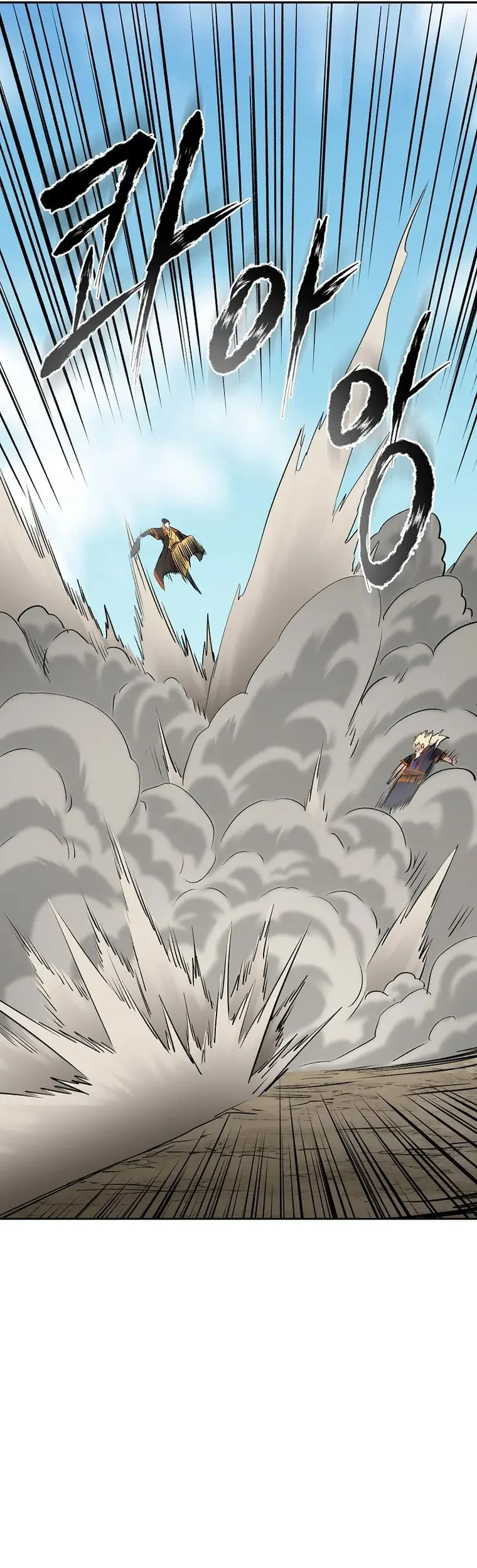 Demon in Mount Hua Chapter 65 Gambar 60