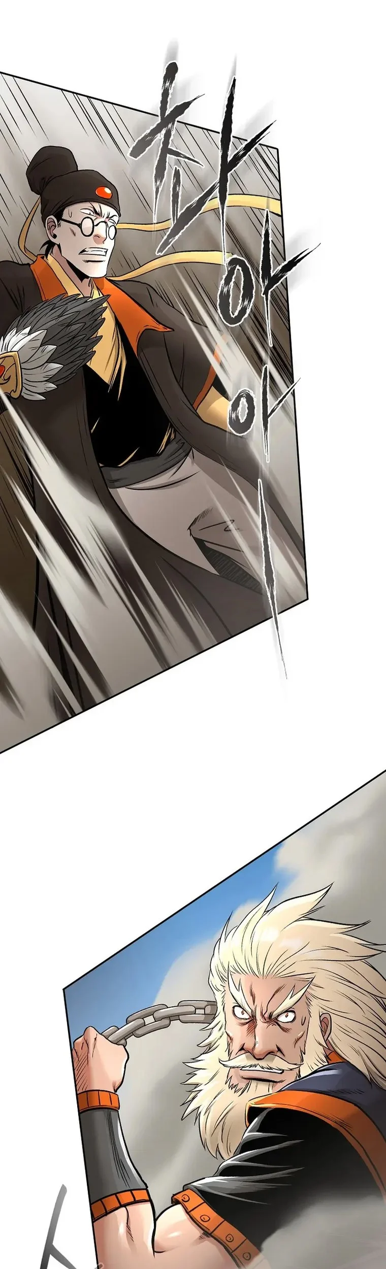 Demon in Mount Hua Chapter 65 Gambar 61