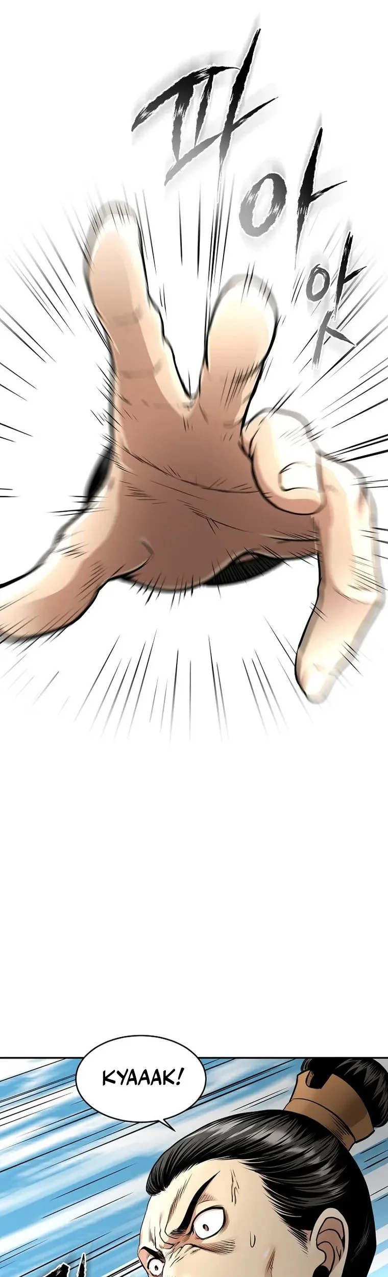 Demon in Mount Hua Chapter 65 Gambar 81