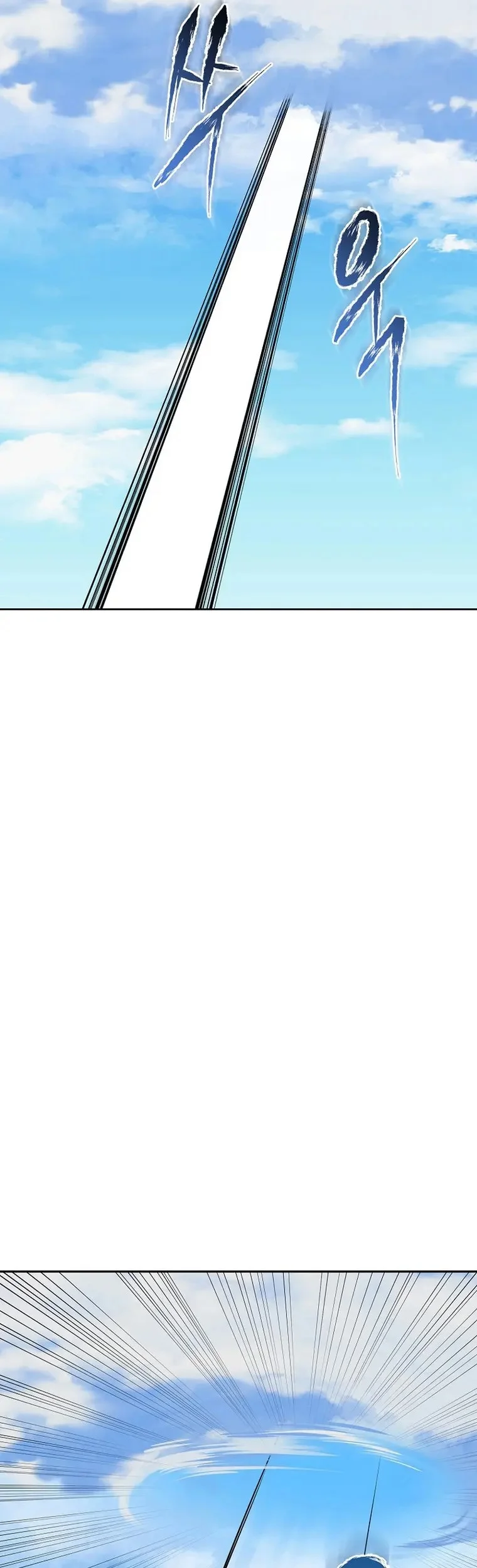 Demon in Mount Hua Chapter 65 Gambar 84