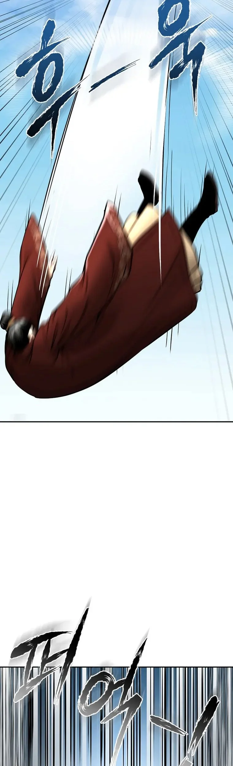Demon in Mount Hua Chapter 65 Gambar 85