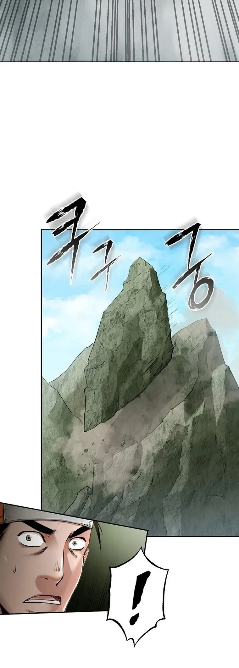 Demon in Mount Hua Chapter 65 Gambar 7