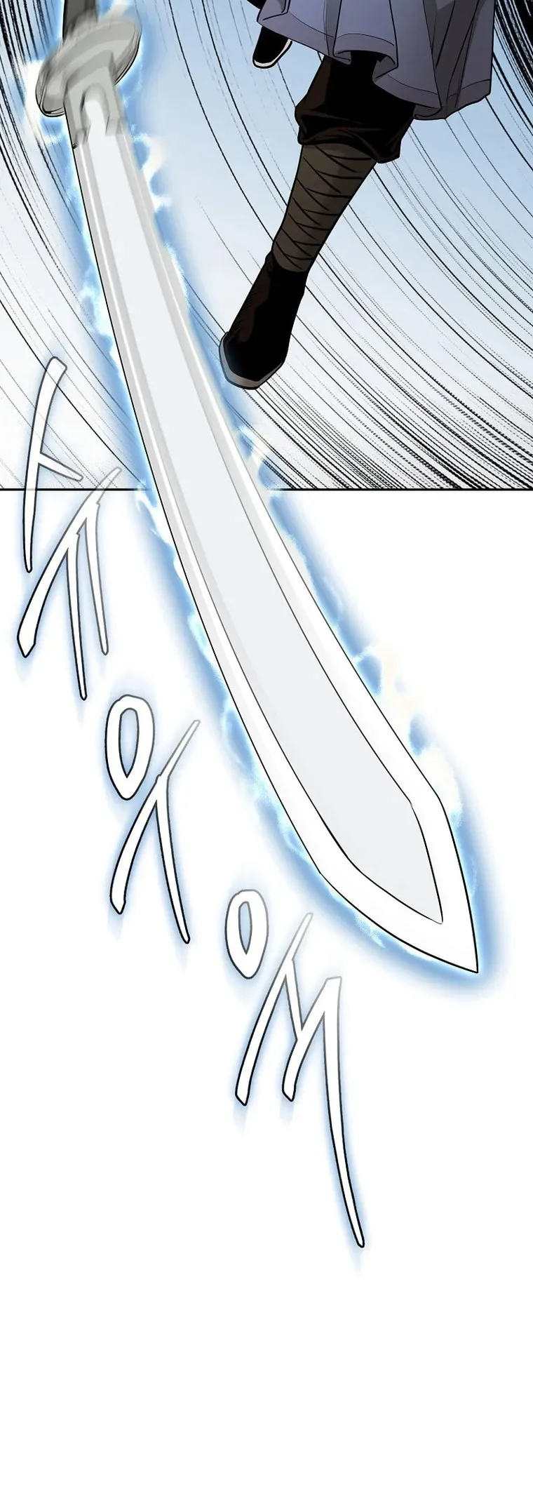 Demon in Mount Hua Chapter 66 Gambar 43