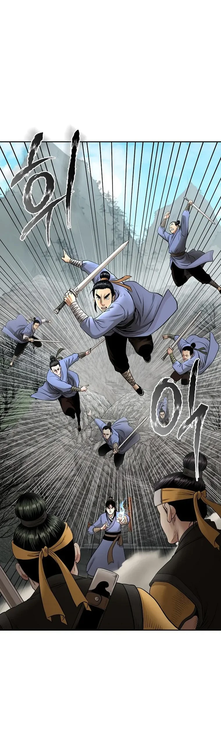 Demon in Mount Hua Chapter 66 Gambar 45