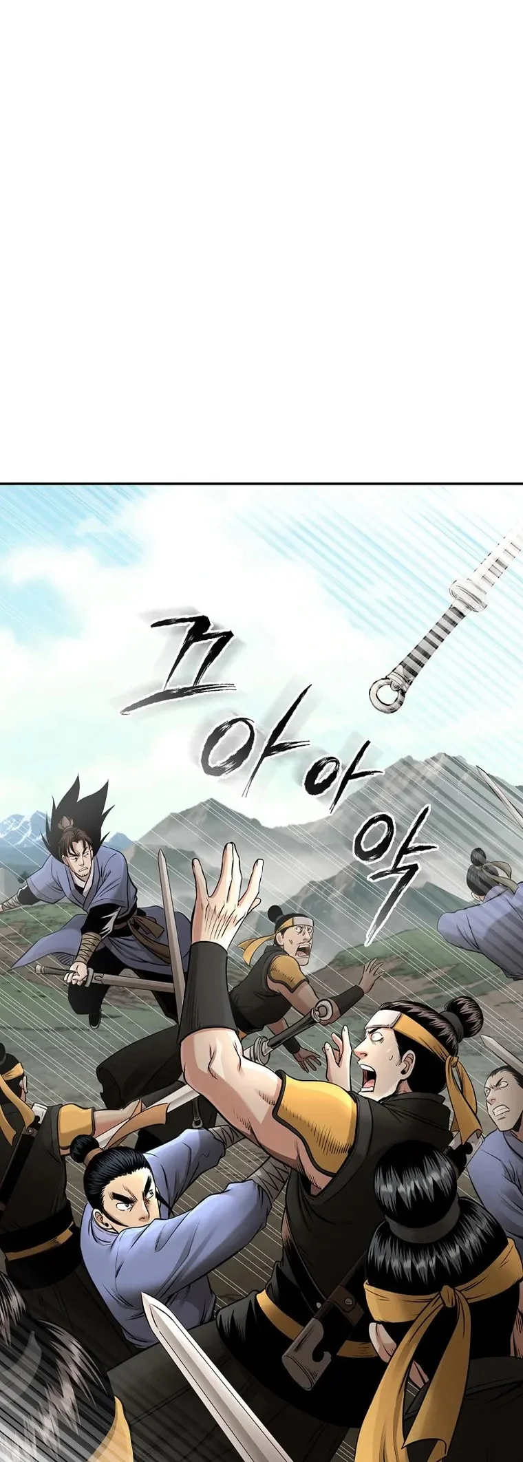 Demon in Mount Hua Chapter 66 Gambar 46