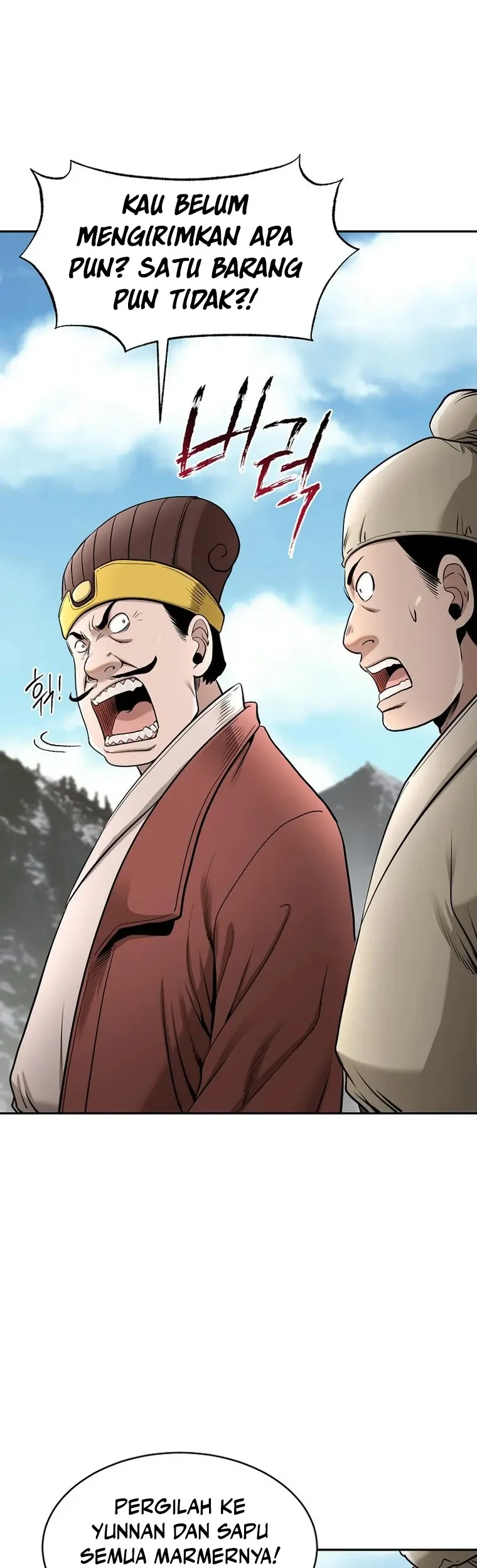 Demon in Mount Hua Chapter 66 Gambar 72