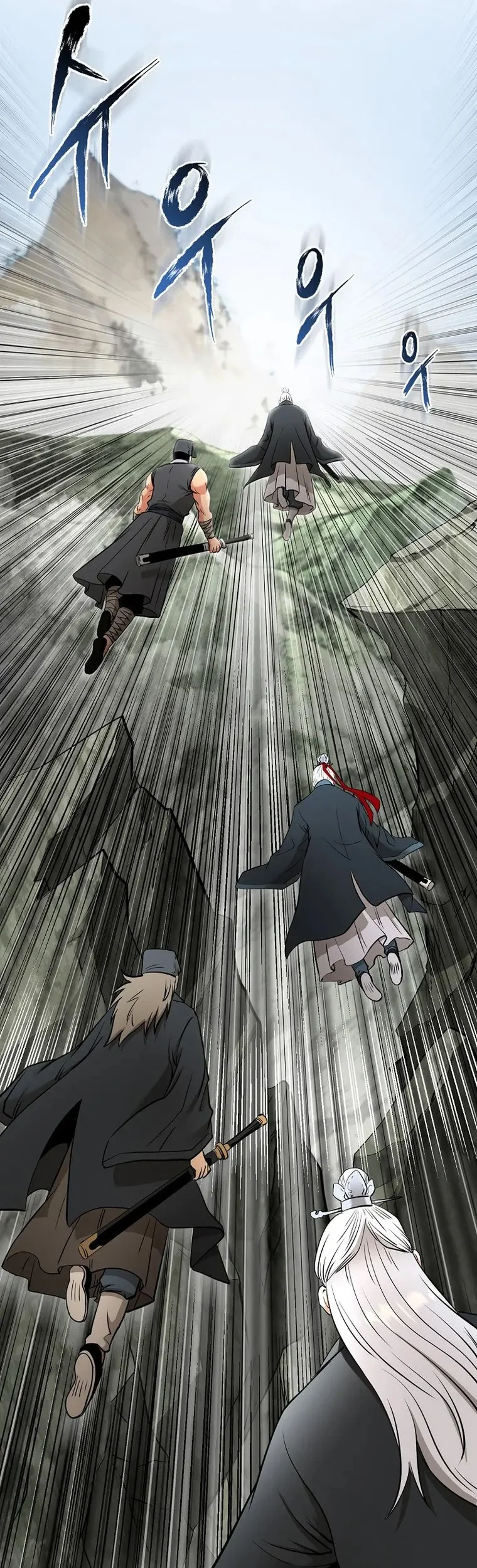Demon in Mount Hua Chapter 66 Gambar 14