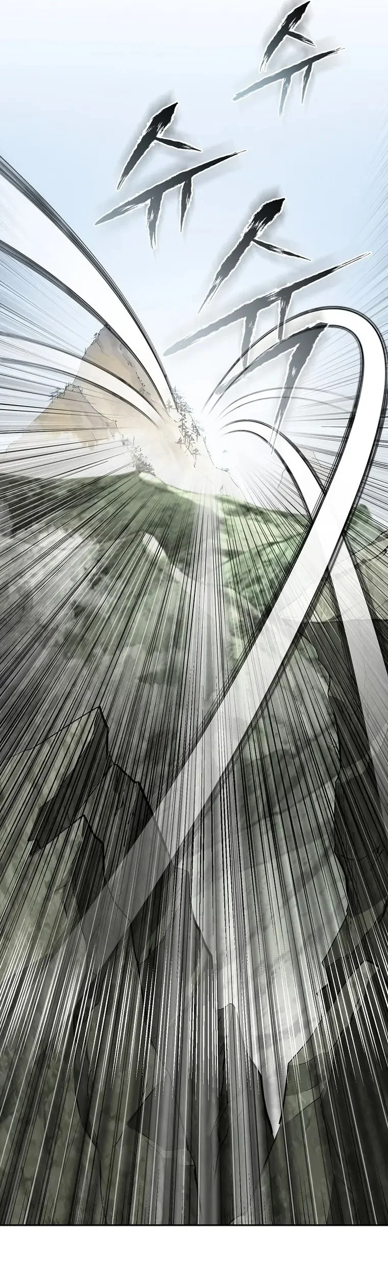 Demon in Mount Hua Chapter 66 Gambar 20