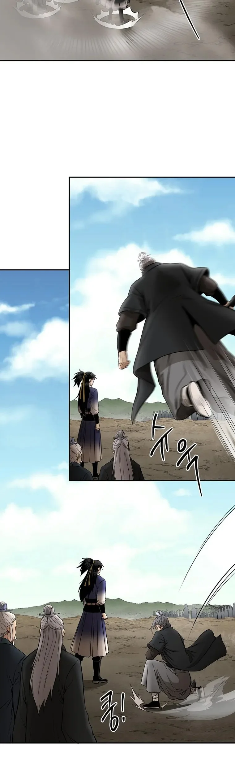 Demon in Mount Hua Chapter 66 Gambar 23