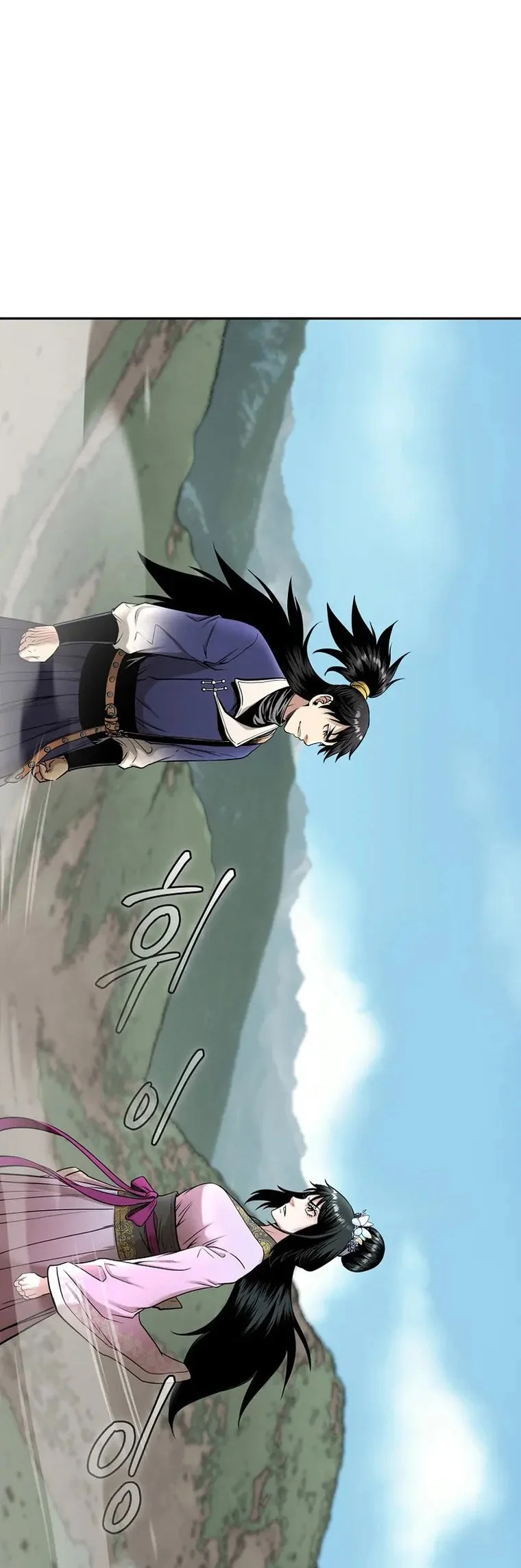 Demon in Mount Hua Chapter 67 Gambar 55