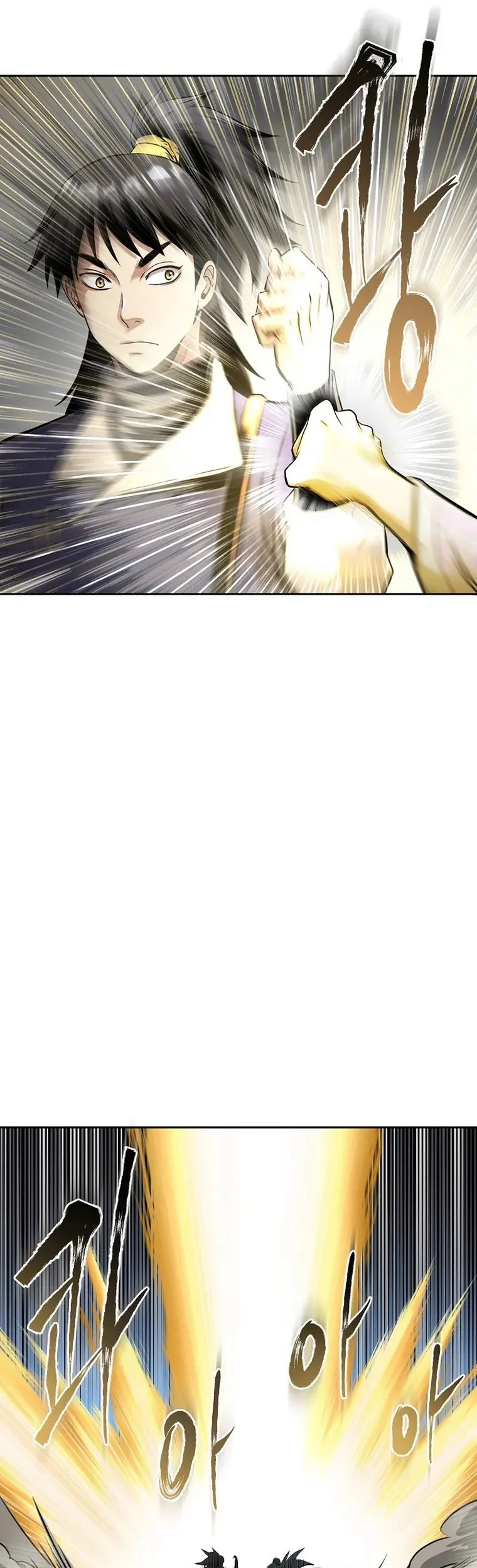Demon in Mount Hua Chapter 67 Gambar 59