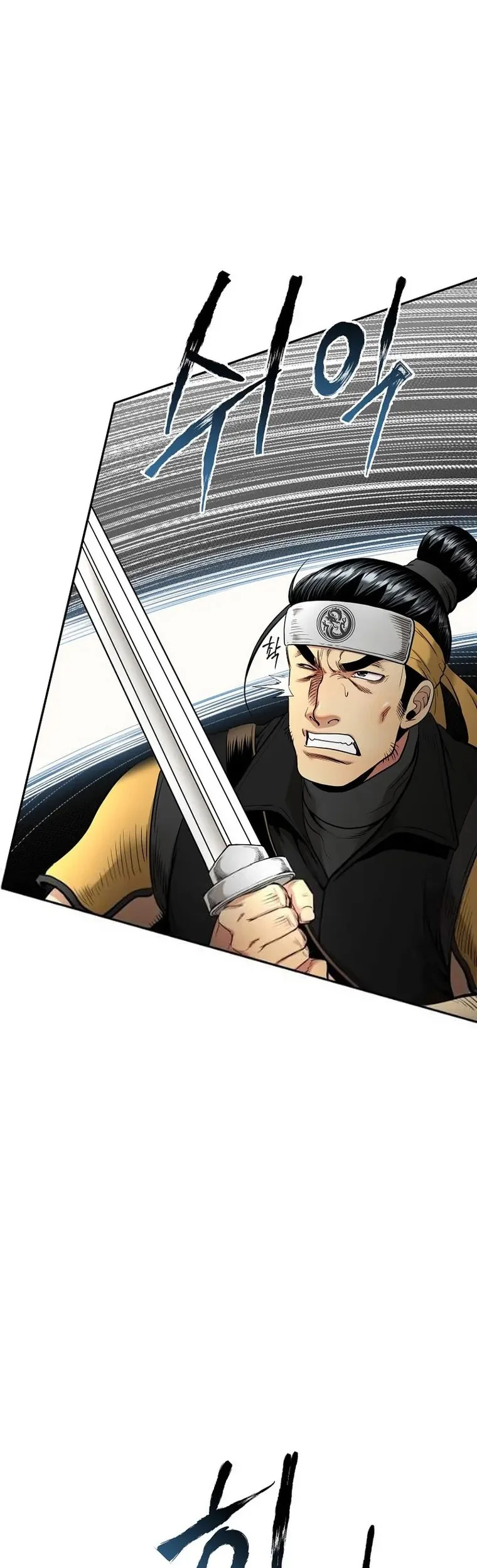 Manhwa Demon in Mount Hua Chapter 67 gambar 2