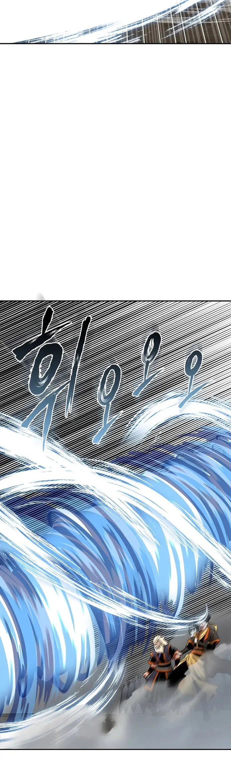 Demon in Mount Hua Chapter 67 Gambar 24