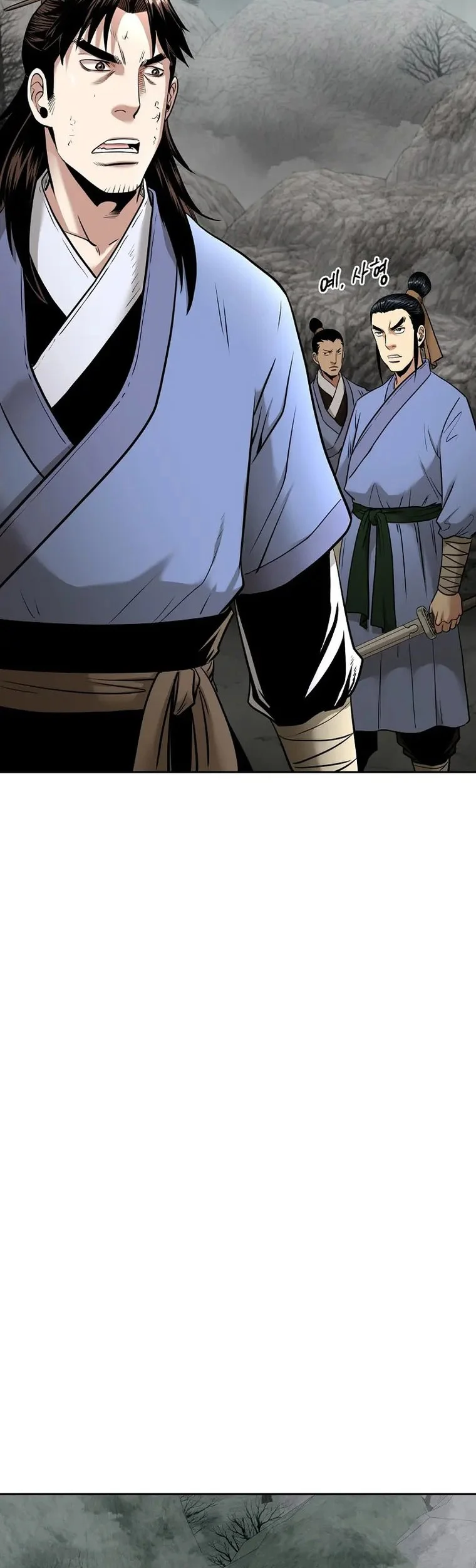 Demon in Mount Hua Chapter 67 Gambar 47