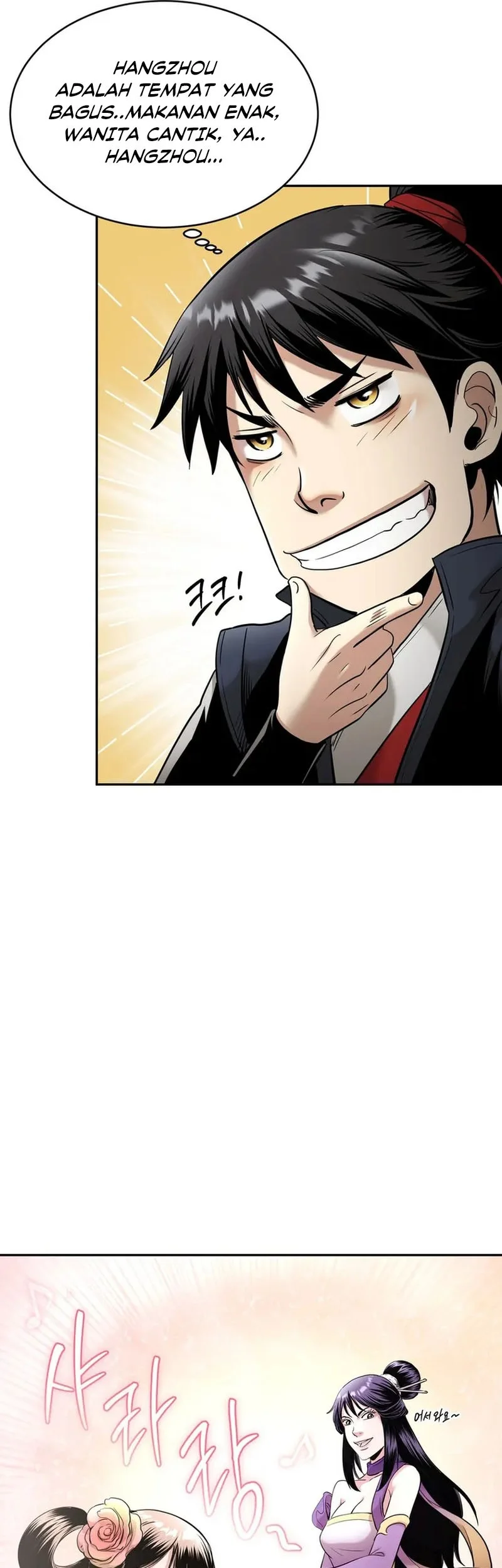 Demon in Mount Hua Chapter 68 Gambar 69