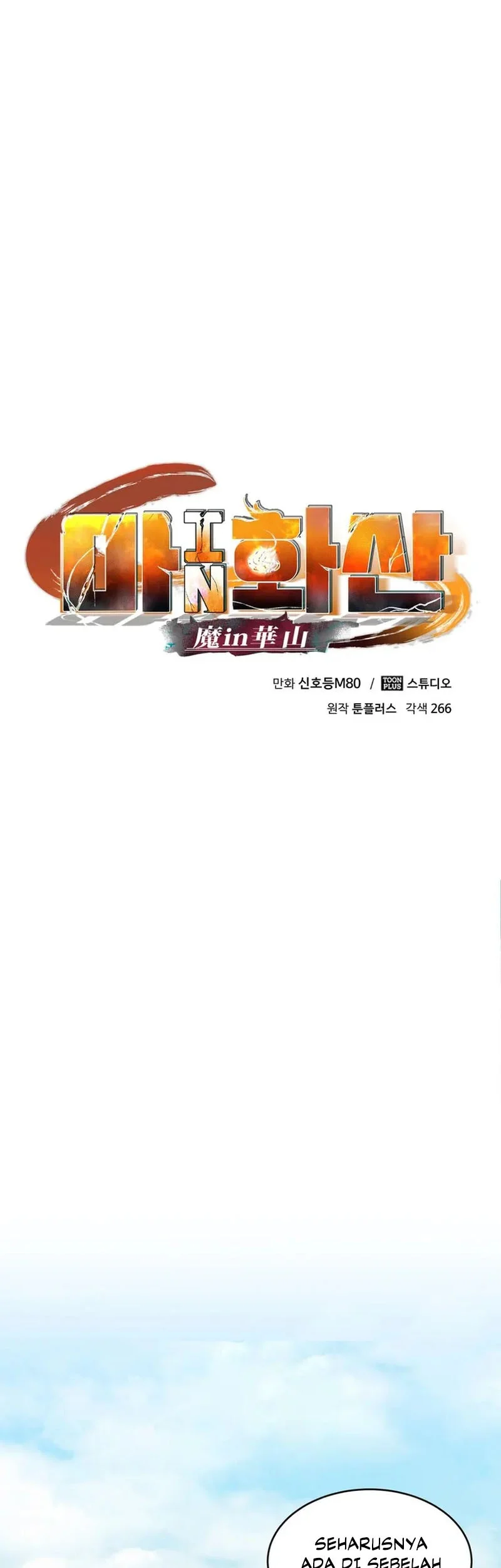 Demon in Mount Hua Chapter 68 Gambar 13