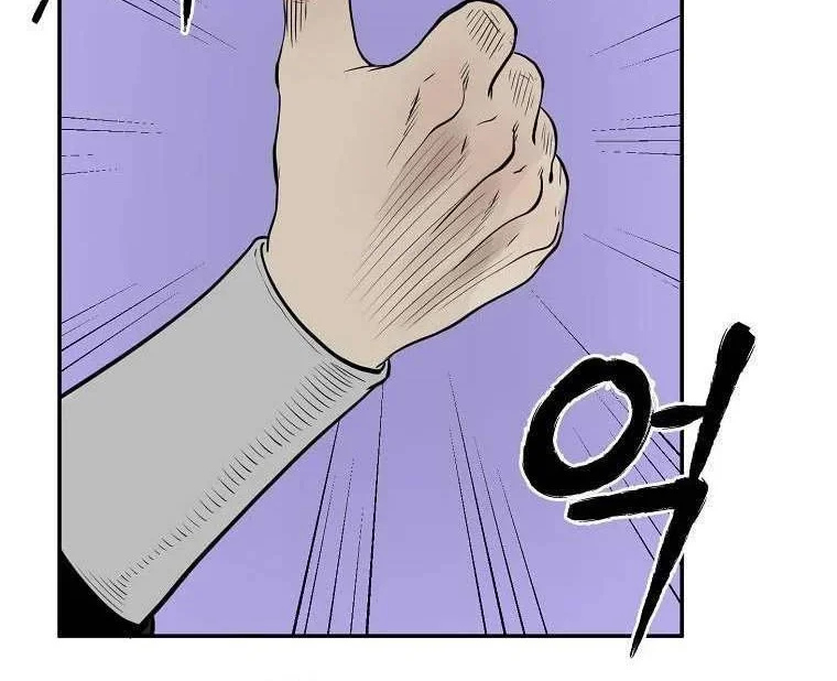 Demon in Mount Hua Chapter 7 Gambar 25