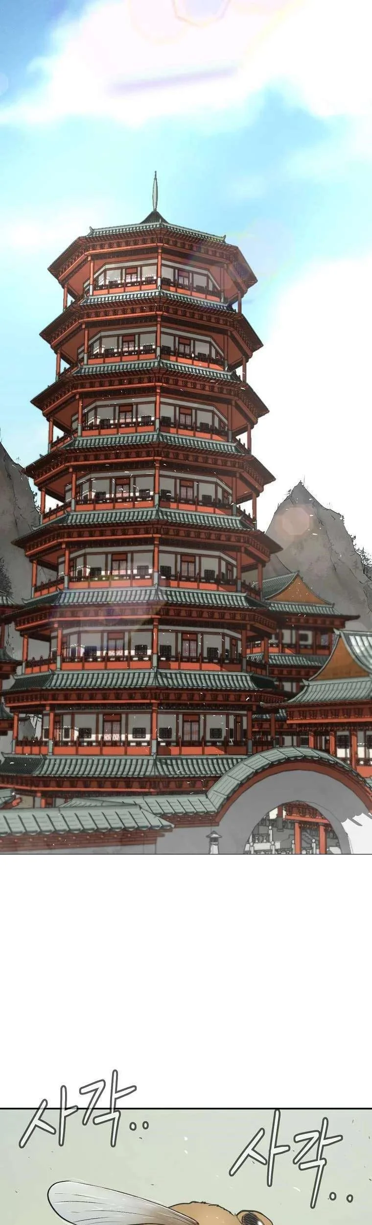 Demon in Mount Hua Chapter 7 Gambar 36
