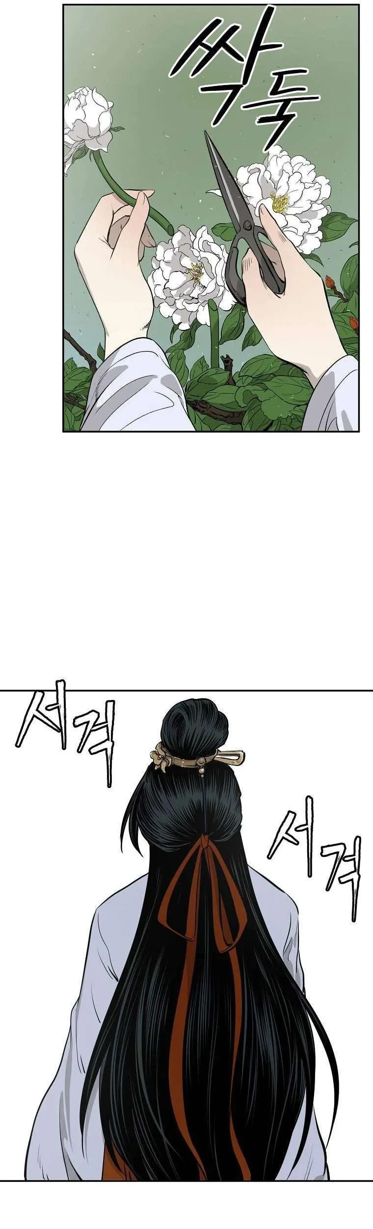 Demon in Mount Hua Chapter 7 Gambar 38