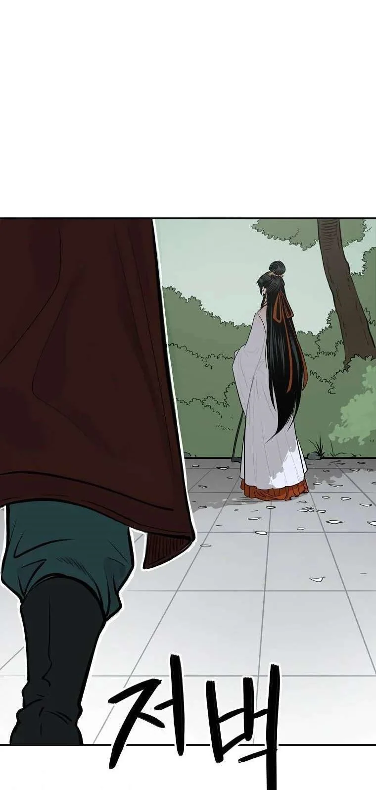 Demon in Mount Hua Chapter 7 Gambar 39