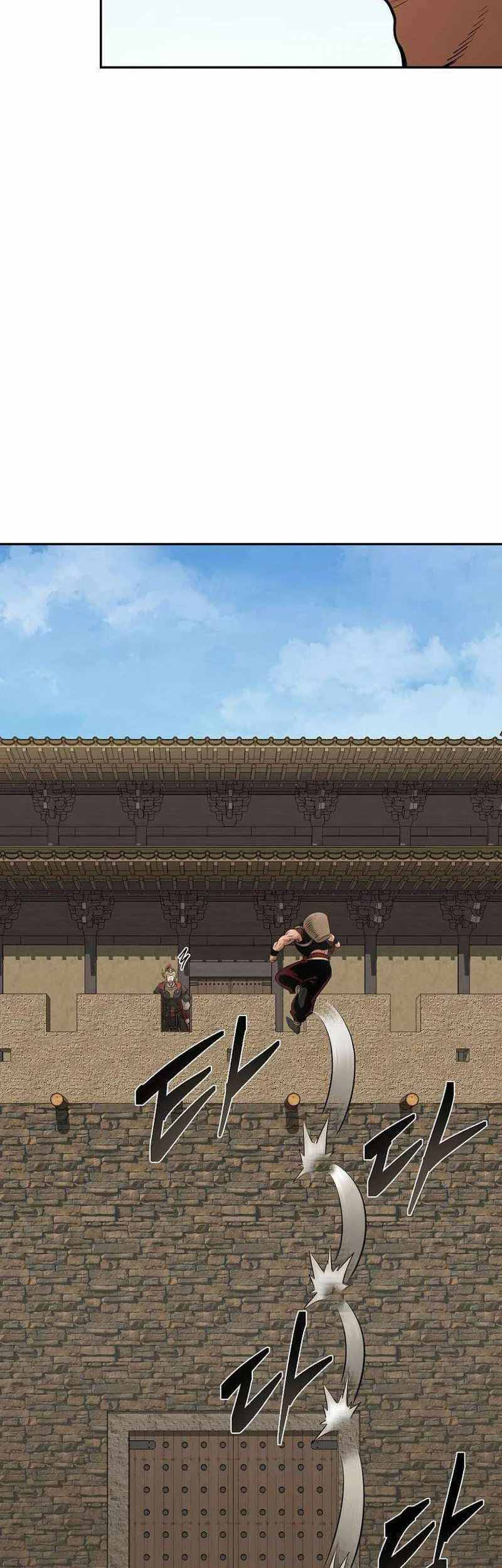 Demon in Mount Hua Chapter 70 Gambar 29