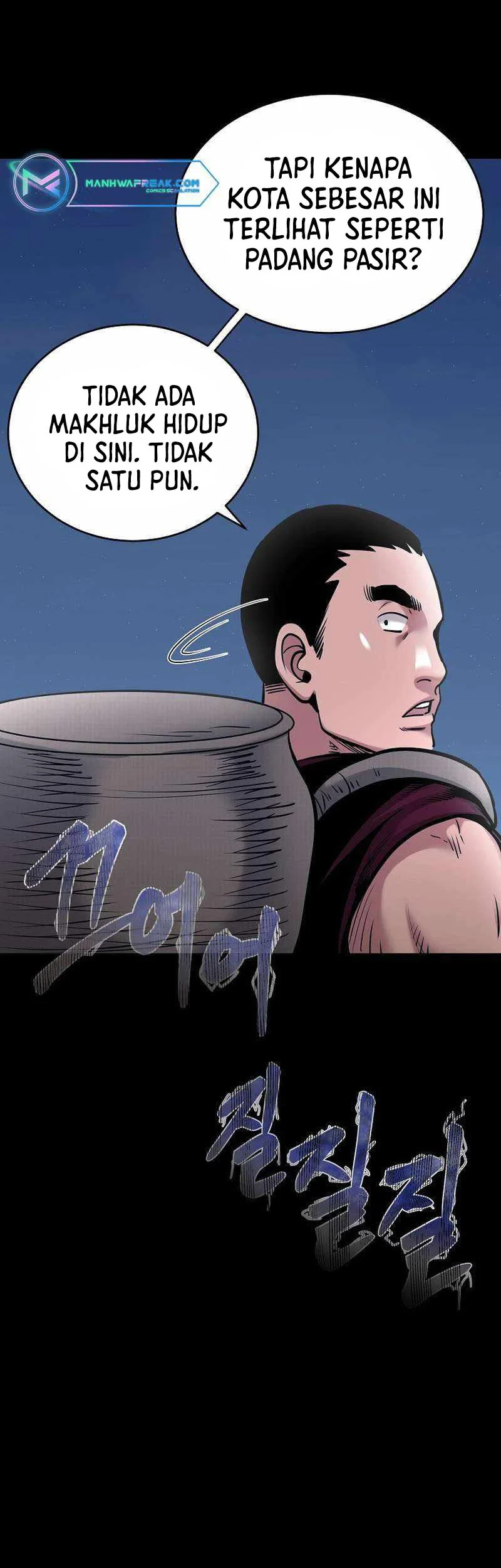 Demon in Mount Hua Chapter 70 Gambar 39