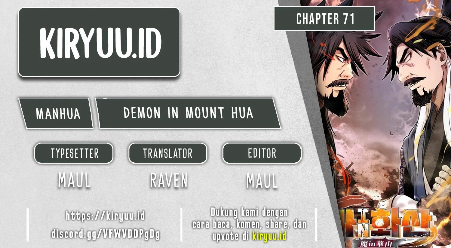 Komik Demon in Mount Hua Chapter 71 gambar 1