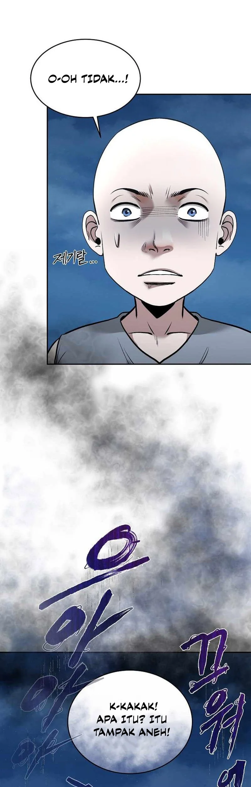 Demon in Mount Hua Chapter 71 Gambar 39