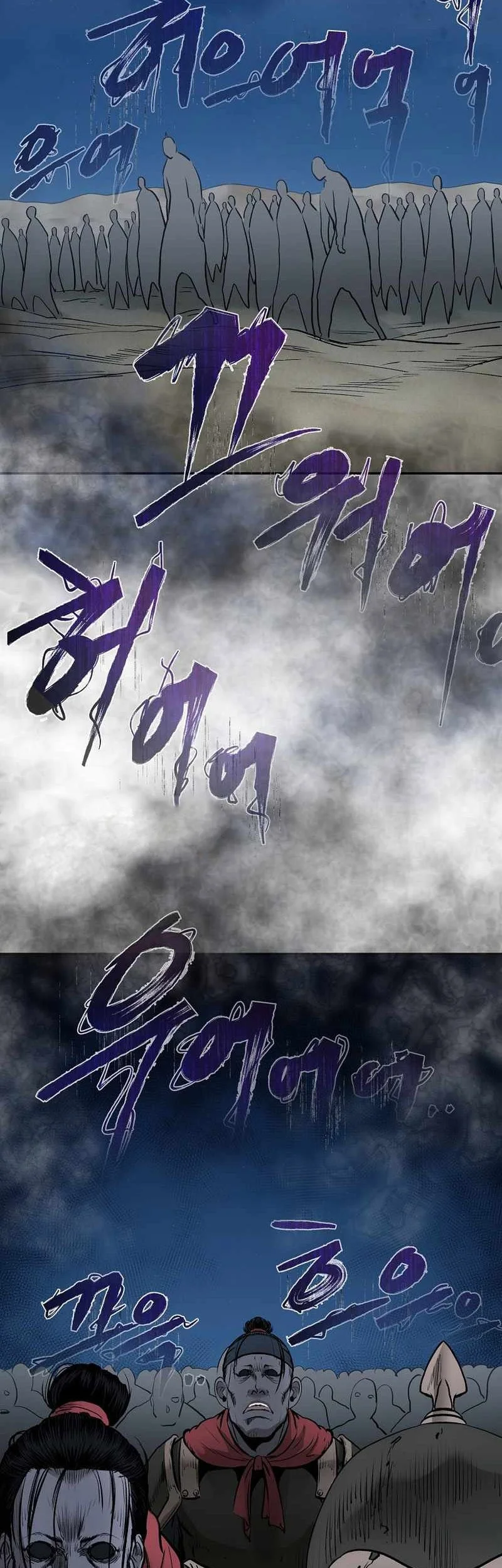 Demon in Mount Hua Chapter 71 Gambar 40