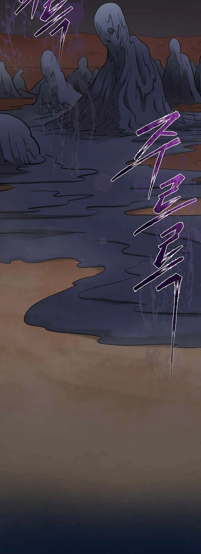 Demon in Mount Hua Chapter 71 Gambar 45