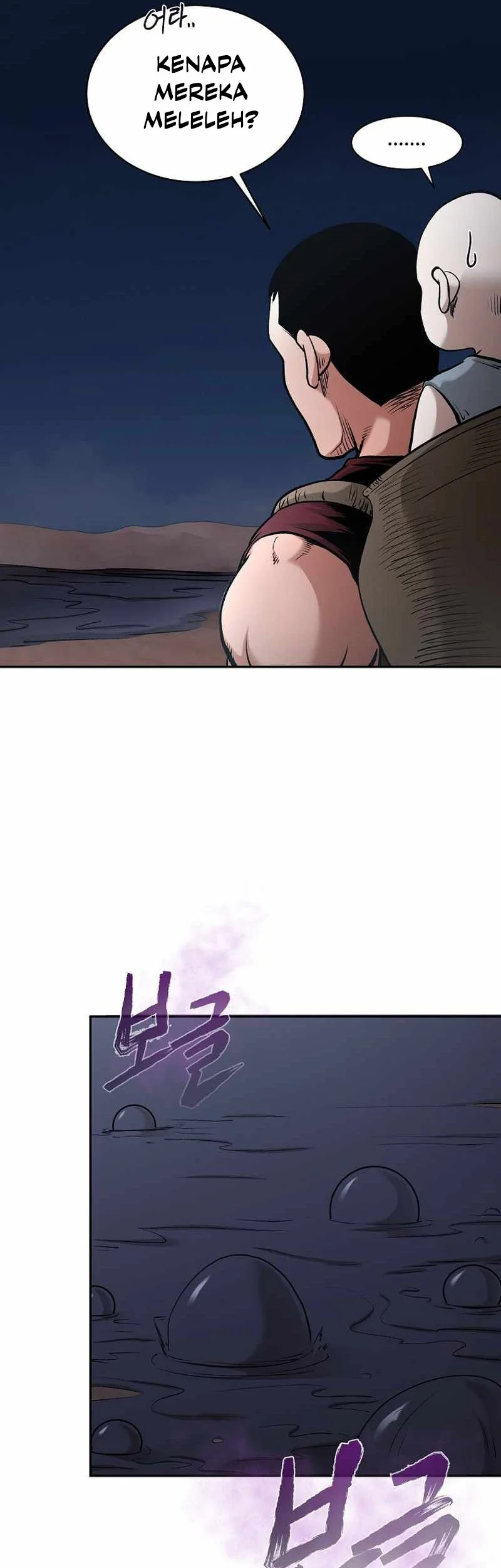 Demon in Mount Hua Chapter 71 Gambar 46