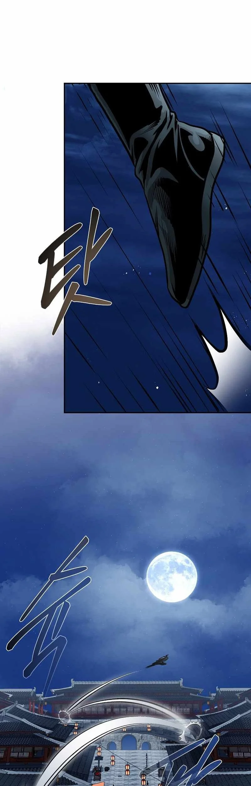 Demon in Mount Hua Chapter 71 Gambar 15