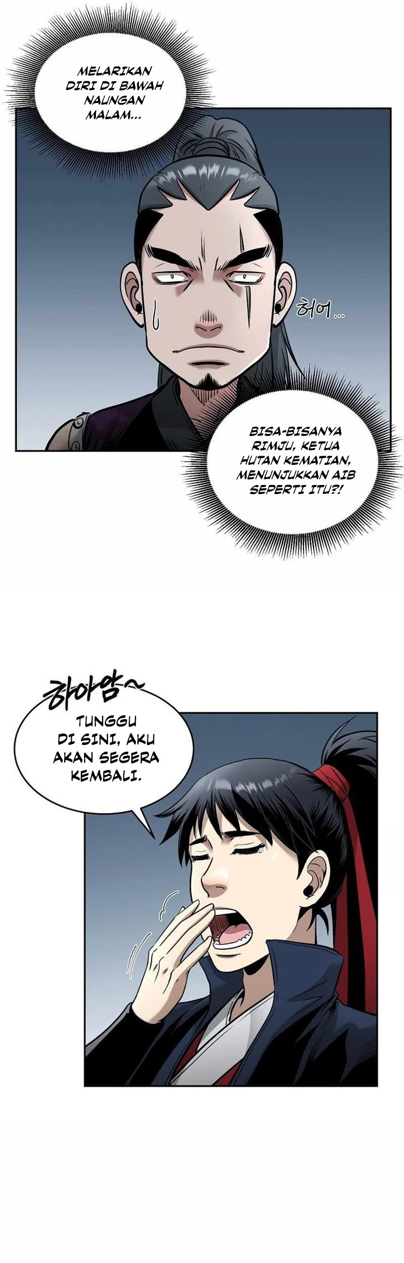 Demon in Mount Hua Chapter 71 Gambar 18