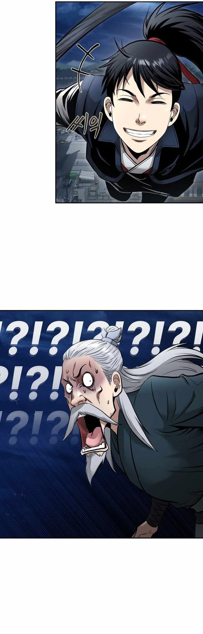 Demon in Mount Hua Chapter 71 Gambar 22