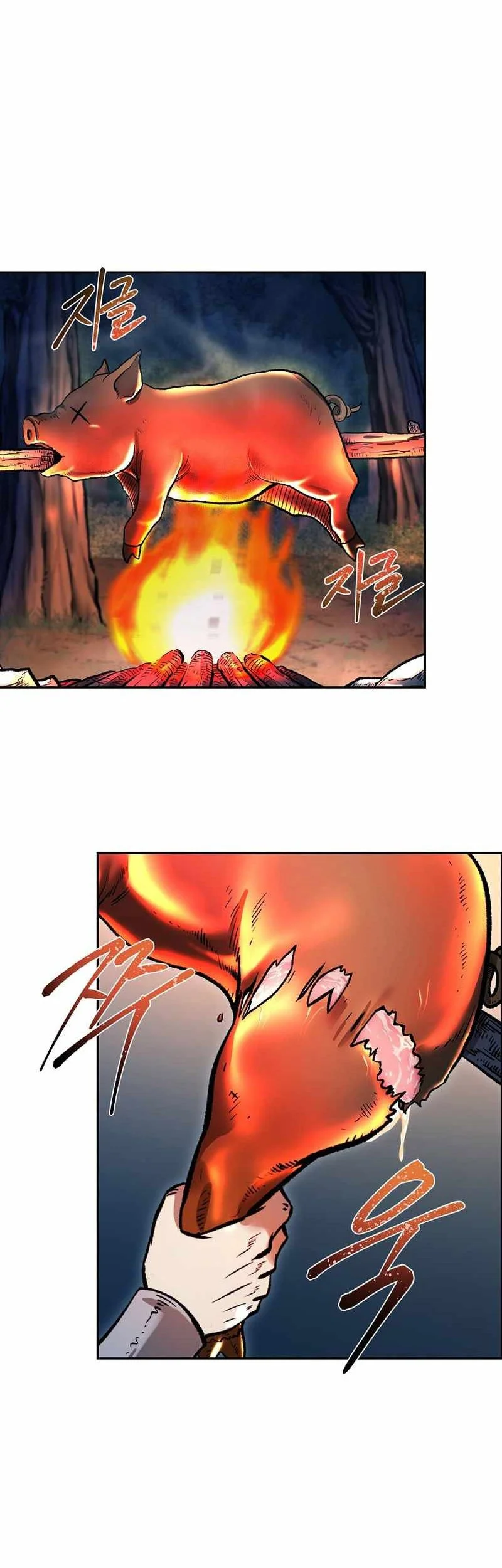 Demon in Mount Hua Chapter 71 Gambar 24