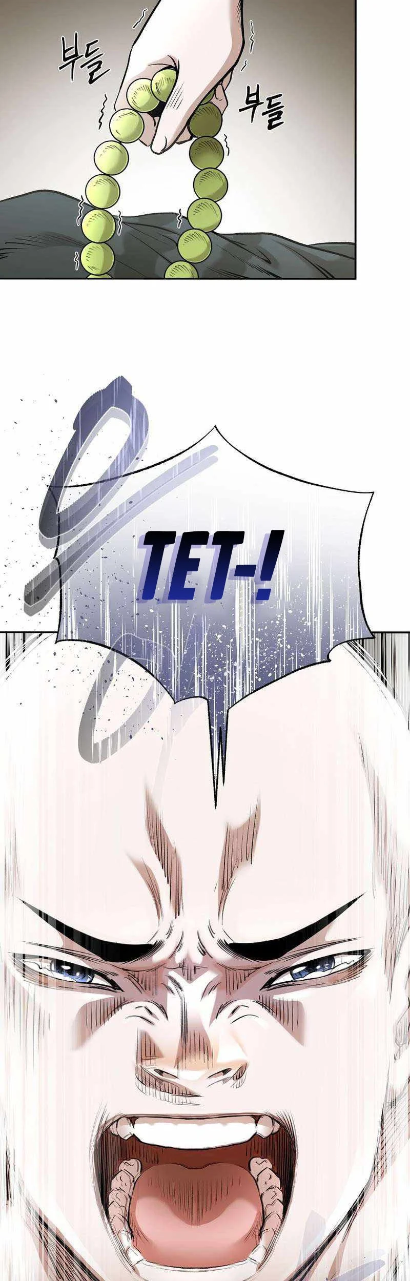 Demon in Mount Hua Chapter 72 Gambar 23