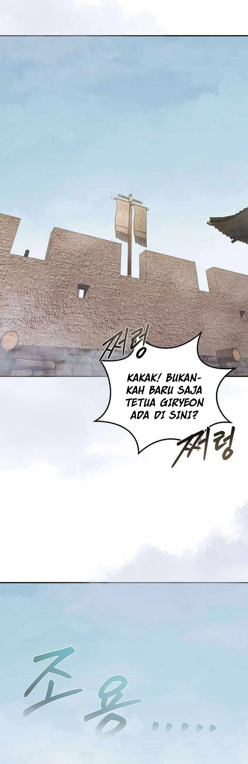 Demon in Mount Hua Chapter 72 Gambar 25