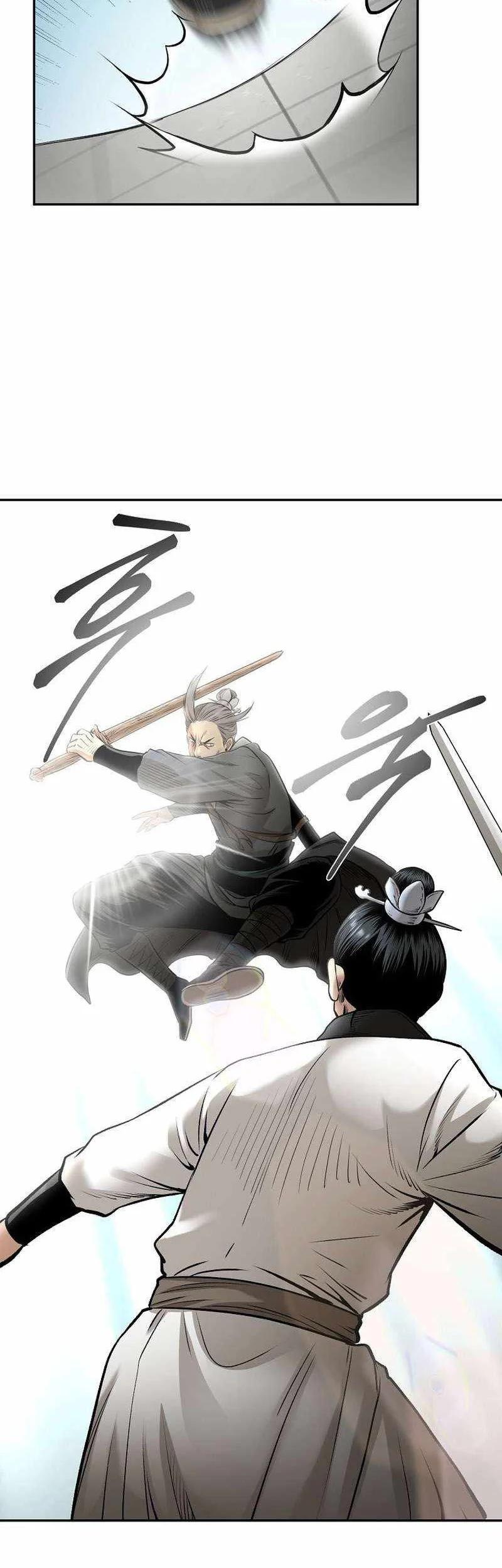 Demon in Mount Hua Chapter 73 Gambar 11