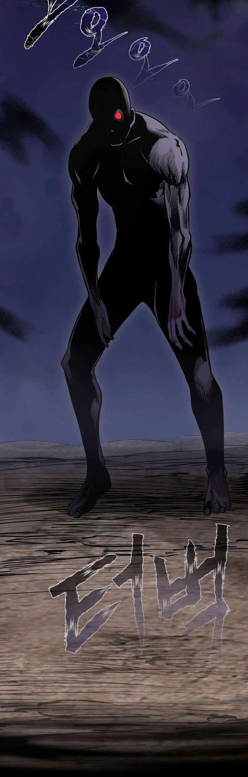 Demon in Mount Hua Chapter 73 Gambar 29